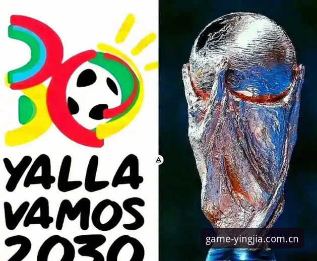 2030年世界杯扩军至66队详解：中国男足的绝佳机会与全球足球格局变革