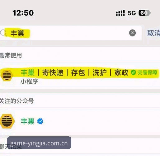 盈嘉体育注册地址对比 盈嘉体育注册地址对比与操作教程:三步找到最适合你的入口