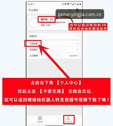 盈嘉体育手机登录安全吗 资深用户亲测:盈嘉体育手机登录安全吗?从注册到App使用全流程心得
